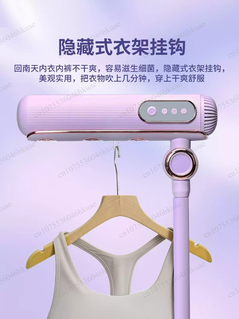Asciugacapelli da pavimento, m - Hair Dryer Stand Hands Free Floor recensione e prezzo