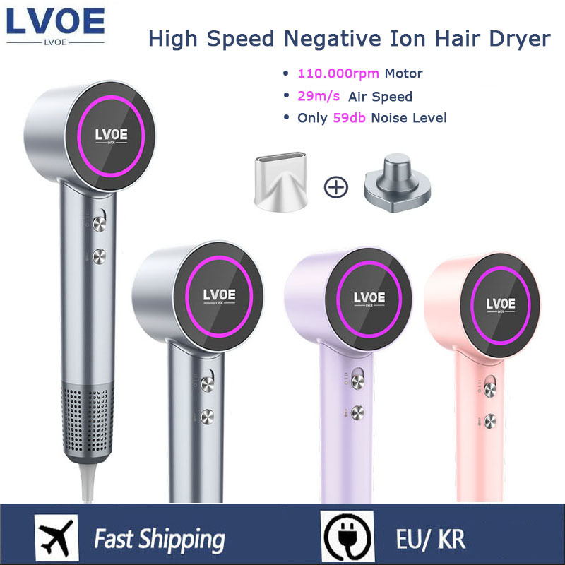 Asciugacapelli ad alta velocit - Negative Ionic Blow Dryer 1600W recensione e prezzo