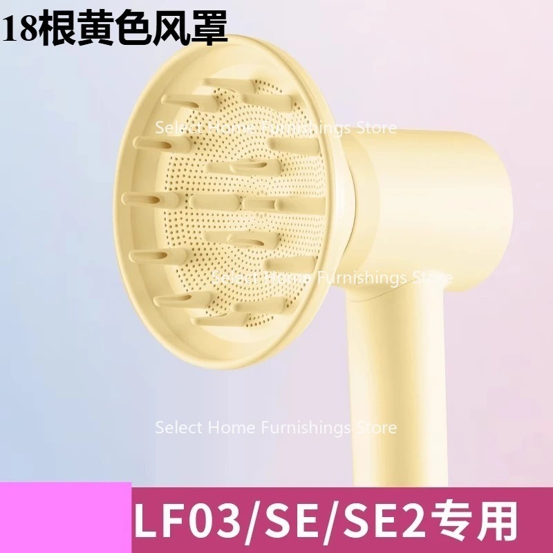 Adatto per cappa per asciugaca - Hair Dryer With Magnetic Nozzles Diffusers recensione e prezzo