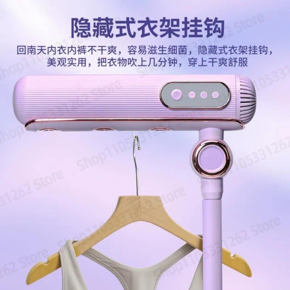 Asciugacapelli da terra, macch - Hair Dryer Stand Hands Free Floor recensione e prezzo