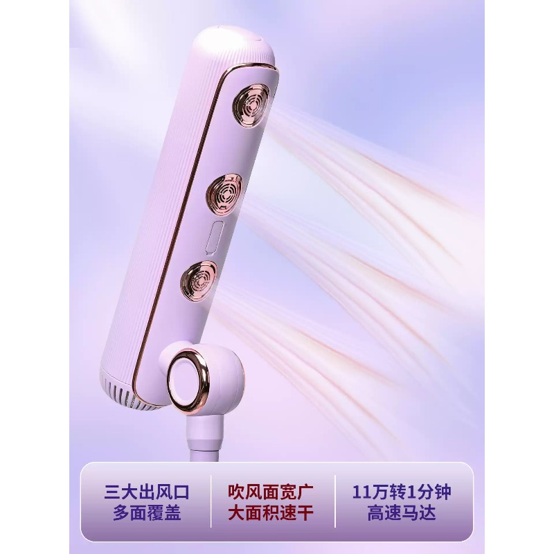 Asciugacapelli Verticale Autom - Hair Dryer Stand Hands Free Floor recensione e prezzo