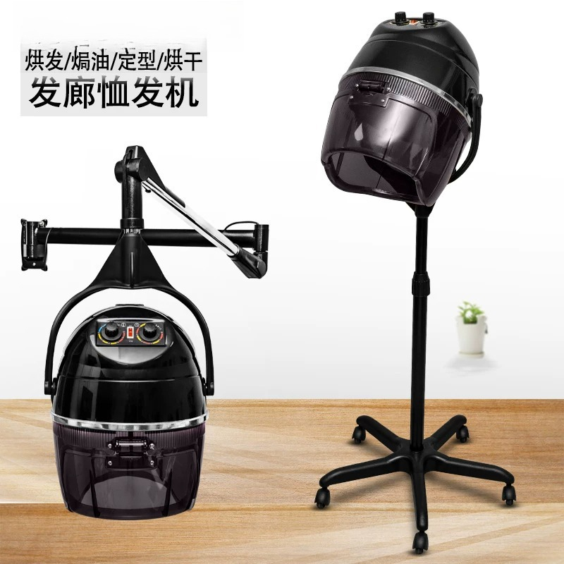 Asciugacapelli Professionale p - Hair Salon Hood Dryer Professional recensione e prezzo