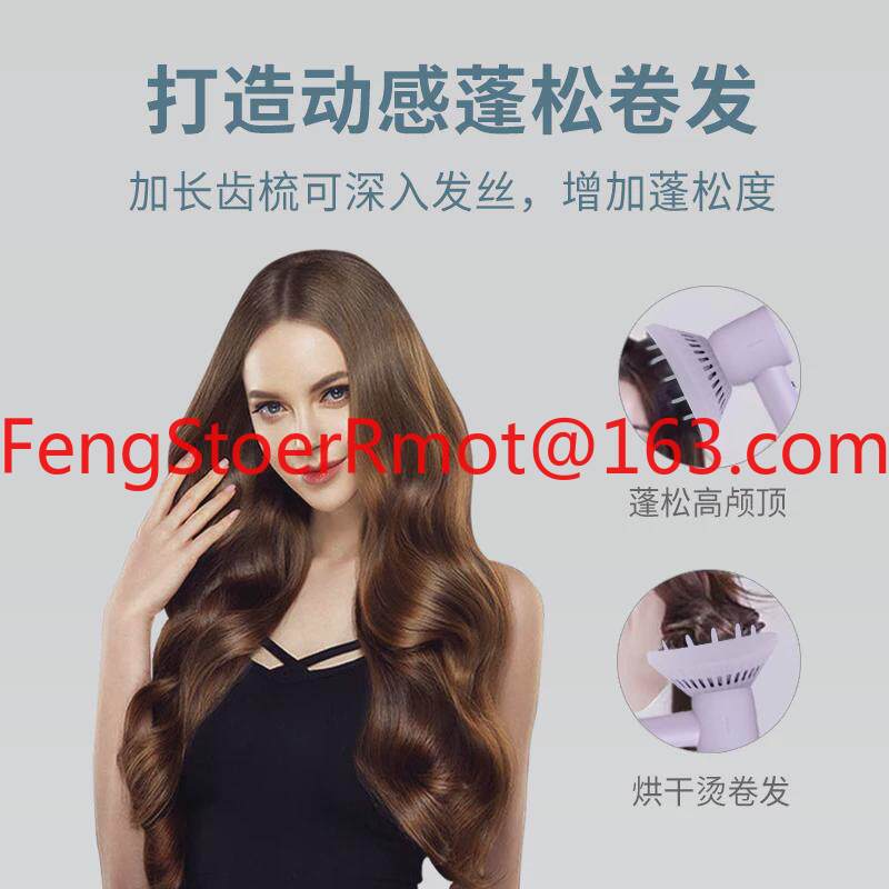 Adatto per asciugacapelli, fer - Hair Dryer With Magnetic Nozzles Diffusers recensione e prezzo