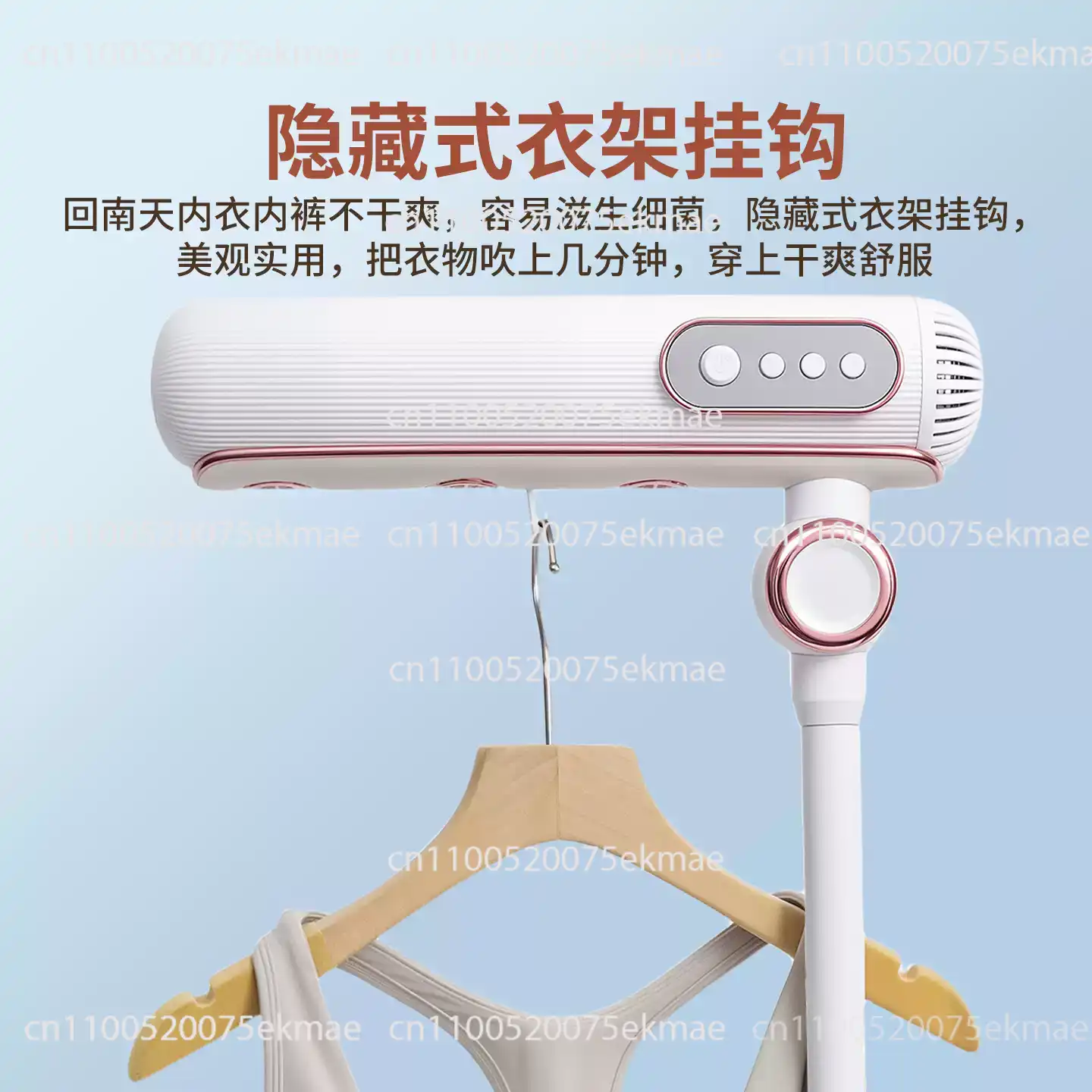 Asciugacapelli Professionale V - Hair Dryer Stand Hands Free Floor recensione e prezzo