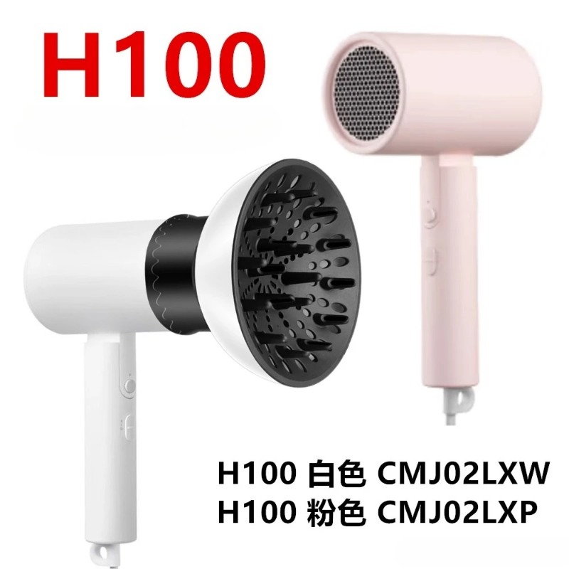 Compatibile con H500 H300 H501 - Hair Dryer Diffuser Attachment Universal recensione e prezzo